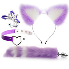 NEW Set Fox Butt Tail Cute Heart Collar Soft Cat Ears Headbands Female Cosplay