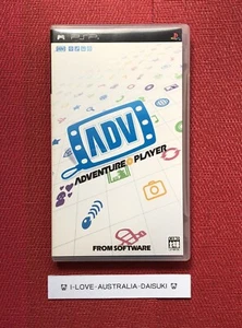 PSP ADVENTURE PLAYER - Picture 1 of 7