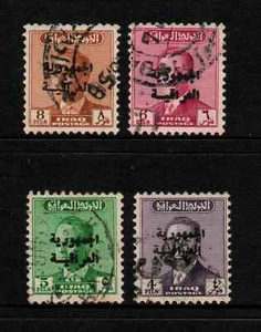 USED SET " KING FAISAL II- OVERPRINT " IRAQ 1958 - Picture 1 of 2