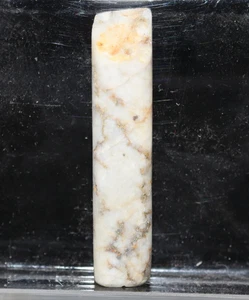Gold Ore Slab 7.2 g Northern California Motherlode Genuine Vein Quartz 4 Jewelry - Picture 1 of 5