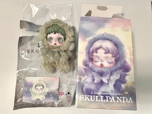 Original Pop Mart SKULLPANDA L’impressionnisme Series - Pond - Bild 1 von 3