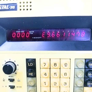 Vintage Nichiman ESTAL-715 Electronic Calculator Japan VFD Tested 100V Rare - Bild 1 von 9