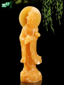 13" China Natural Yellew Jade Carving Guan Yin Avalokiteshvara Hold Ruyi Statue - Picture 1 of 7