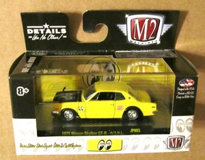 M2 Machines MOONEYES JAPAN 1971 NISSAN SKYLINE GT-R ~ Release 3 ~ Yellow - Picture 1 of 1