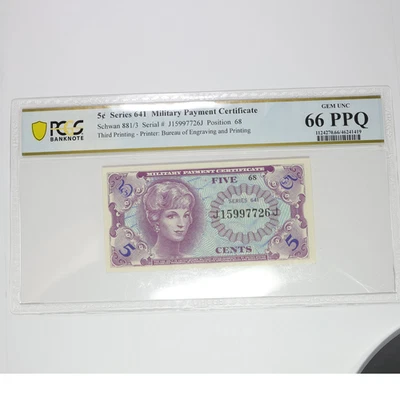 PCGS Gem UNC66 PPQ - 5c Five Cent Military Payment Certificate 641 MPC #57228F - Image 1 of 3
