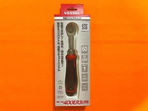 VESSEL 400ER3 Cordless Electric Slim Ratchet MotionPro USB Electric & Manual JPN - Picture 1 of 9
