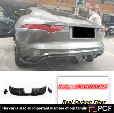 Cubierta labial del alerón del parachoques difusor trasero para Jaguar tipo F 2014-2021 fibra de carbono Foto 1 de 4