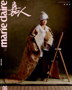 marie claire China June 2025 Chinese Magazine with cover on Sun Yingsha 孙颖莎 - Imagen 1 de 6