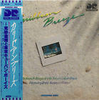 Tadaaki Misago & Tokyo kubanische Jungen Caribbean Breeze LP Vinyl Schallplatte 1980 OBI