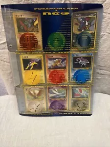 Pokemon Japanese NEO REVELATION COMPLETE Promo Binder Set Unplayed - Picture 1 of 4