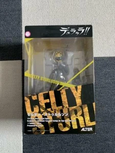 Durarara !! Celty Sturluson 1/8 PVC figura alter Japón Juguete de importación - Imagen 1 de 2