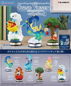 RE-MENT Pokemon SWING VIGNETTE collection vol.3 japan NEW - Picture 1 of 8
