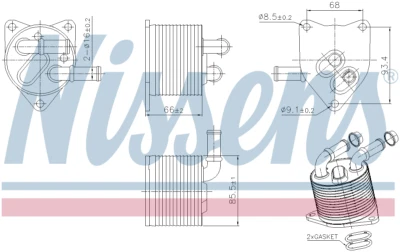 Nissens Engine Oil Cooler 91512 for eg. CITROËN C4 (2010) 1.6 E-HDI/HDI etc - Image 1 of 4