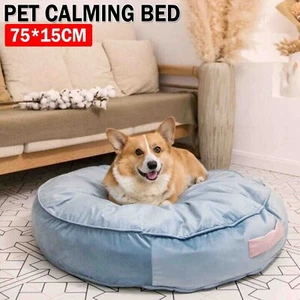 Puppy Pet Calming Bed Warm Round Nest Comfy Sleeping Kennel Cave Cat Dog Bed - Picture 1 of 7