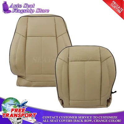 Hummer H3 For 2006 2007 2008 2009 2010 Tan Leather Driver Bottom&Top Seat Cover - Image 1 of 4