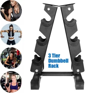 3 Tier Dumbbell Rack Tree Hex Vertical Dumbbell Storage Stand Home Gym Fitness - Picture 1 of 12