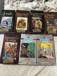 Hanna-Barbera's THE GREATEST ADVENTURE Stories from the Bible VHS Lot of 7 Rare - Picture 1 of 9