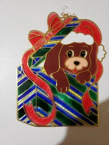 Vintage 80s Christmas Santa Puppy Dog Stained Sun Catcher Hanging Decoration - Picture 1 of 2