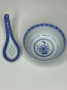 Reisschale und Löffel, blau und weiß - Bild 1 von 6