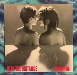 Malaria EP Beat The Distance 45 RPM Import GERMANY Rare REBEL REC - Foto 1 di 10