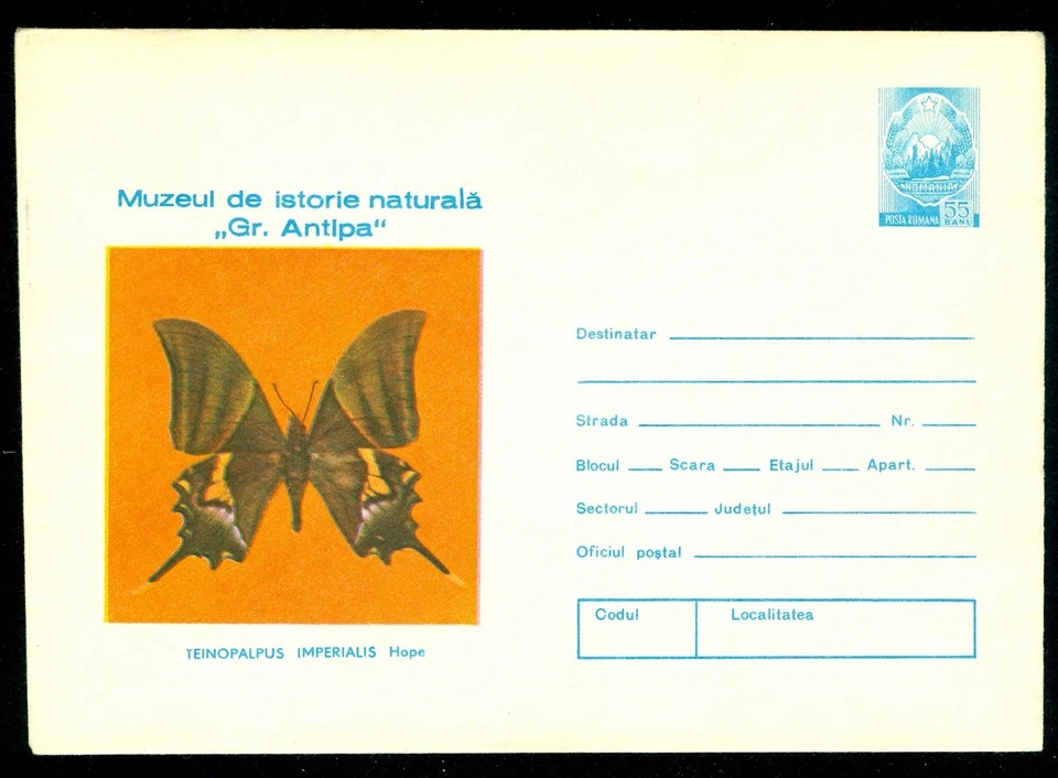 1974 Mariposa, Emperador de la India/EINOPALPUS IMPERIALIS Esperanza, Antipa, Rumania, cubierta Foto 1 de 1
