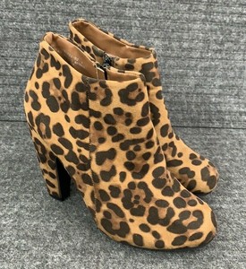 bamboo winter boots