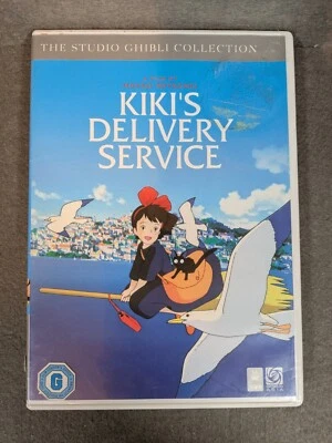 Kiki's Delivery Service [DVD] Studio Ghibli - Image 1 of 3