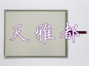 Brand new GT/GUNZE USP U.S.P. 4.484.038 G-29 touchpad - Picture 1 of 1