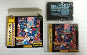 Sega Saturn Marvel Super Heroes vs Street Fighter 4MB RAM Cartridge NTSC-J - Picture 1 of 8