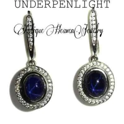Genuine Lindy  Star Sapphire Gemstones Drop  Earrings - Image 1 of 3