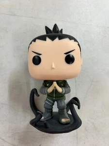 Funko Pop Shikamaru Naruto Shippuden No Box - I believe #933 - Bild 1 von 2