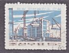 KOREA 1965 SC#582 used stamp, Construction of Thermal Power Station.