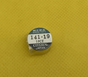 Citizen 141-19 Watch Part. Sealed. New Old Stock. 109-246 L - Picture 1 of 2