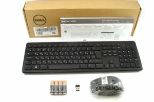 Neuf Dell 05286 Clavier Allemand Qwertz - Photo 1/4