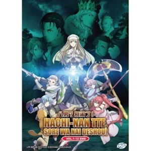 DVD Anime ¿El octavo hijo? ¿Me estás tomando el pelo? Serie de TV completa... - Imagen 1 de 3
