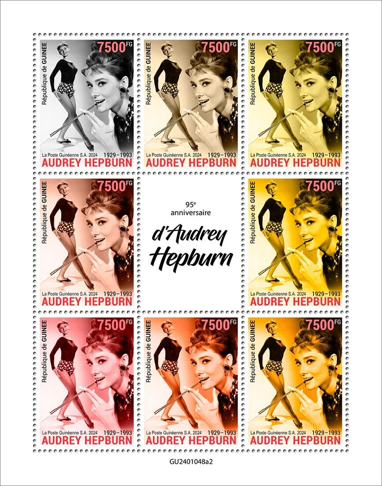Audrey Hepburn 95th Anniversary MNH Stamps 2024 Guinea M/S - Image 1 of 1