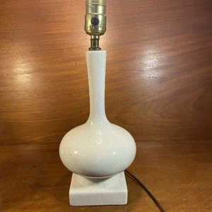 Phil Mar MCM Ceramic Table Lamp, Speckled Beige, No Shade Works - Picture 1 of 15