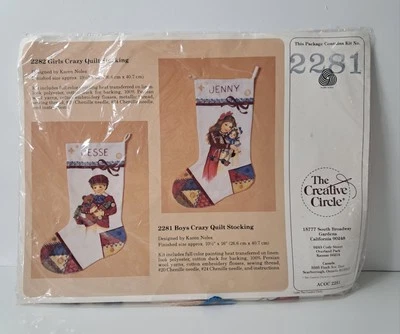 Vintage Girls Crazy Quilt Stocking Embroidery Kit 2282 Creative Circle 1986 USA  - Image 1 of 4