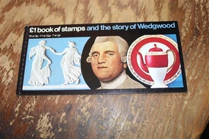 GREAT BRITAIN STORY OF WEDGWOOD 1 POUND MINT BOOKLET COMPLETE  - Picture 1 of 1
