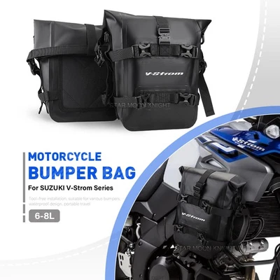 GW250 Bolsas Barra de Choque Para Suzuki V-Strom 1050 XT Cuero Impermeable Marco Bolsa Foto 1 de 4