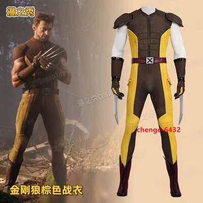 Костюм росомахи Deadpool & Wolverine мужской коричневый версия Комбинезон для косплея на Хэллоуин - Изображение 1 из 4