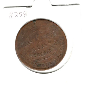 NEW ZEALAND R259 HOLLAND & BUTLER RARITY 4 - Picture 1 of 2