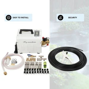 Enfriador de niebla de boquilla de 1L/MIN60BAR portátil máquina de niebla de agua fría + línea de niebla - Imagen 1 de 18