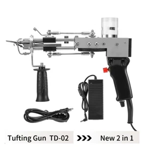2 in 1 Electric Carpet Tufting Gun Weaving Machine Loop Pile Cut Pile Flocking - Picture 1 of 11