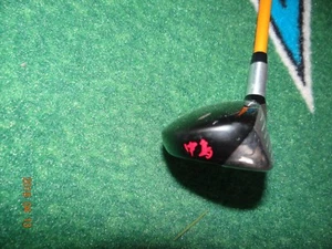 Nakashima Golf H-TEC 3H Hybrid Proforce V2 86 grams Graphite Stiff Right Hand - Picture 1 of 11