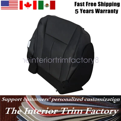 Черный перфорированный кожаный чехол на сиденье снизу для водителя Ford Expedition 2007-2014 годов выпуска - Изображение 1 из 4