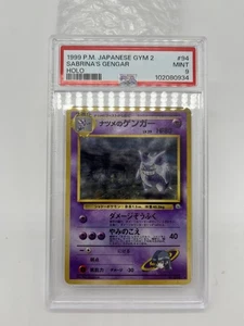 1999 POKEMON JPN GYM 2 #94 SABRINA'S GENGAR-HOLO PSA 9 - Picture 1 of 2