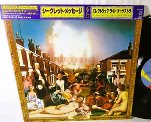 ELO ELECTRIC LIGHT ORCHESTRA LP Secret OBI EX/EX+ Capped Obi Idle Race Japan LP - Picture 1 of 4