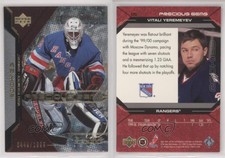 2000-01 Upper Deck Black Diamond /1999 Vitali Yeremeyev #126 Rookie RC