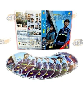 MOUSE - KOREAN TV SERIES DVD (1-20 EPS+ SP1 + SP2 + THEATRICAL CUT) SHIP FROM UK - Picture 1 of 7